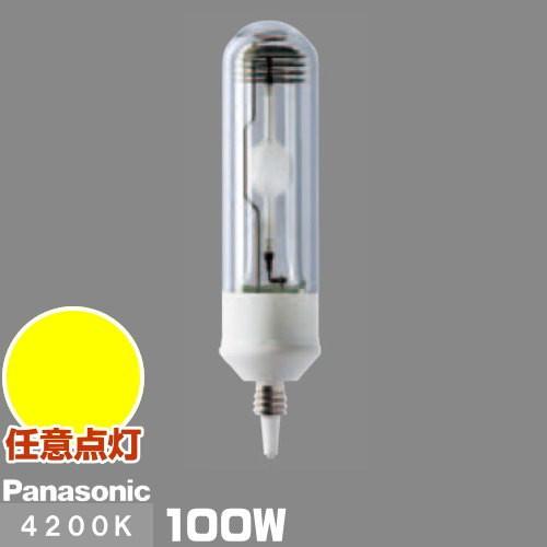 Panasonic MT100CE-W-EUA セラメタプレミアS 12個 Panasonic（パナソニック） (メーカー在庫限り)パナソニック MT100CE-W