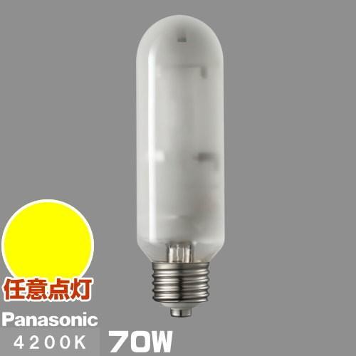 セラメタ MT70FCE-W or MT70FCE-W/N 10本セット Panasonic (メーカー在庫限り)パナソニック MT70FCE-W/N