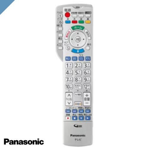 VIERA リモコン テレビ パナソニック ビエラ N2QBYB000044 純正 新品