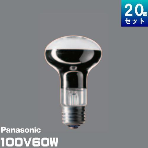 パナソニック RF100V54W/D レフ電球 60形 ホワイト 口金E26 [20個入][1個あたり630円]