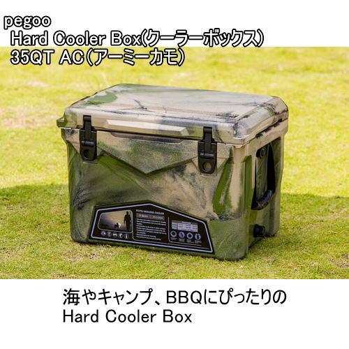 pegoo Hard Cooler Box ハードクーラーボックス 35QT AC アーミーカモ 