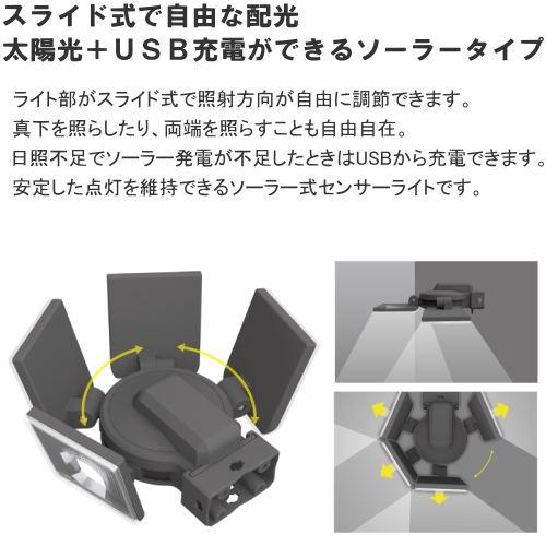 GSX400Eザリ用国内物実働外しライト回り一式セット GSX400Eザリ用国内物実働外しライト回り一式セット - メルカリ