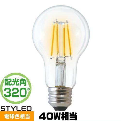 5/10迄】二個セット 吊下型LED（電球色)ペンダント直付タイプ白熱電球40形 STYLED HDAC40L1 LED クリア電球 E26 一般電球形 40W相当 電球色 全