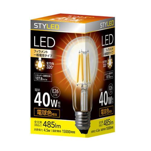 STYLED HDAC40L1 LED クリア電球 E26 一般電球形 40W相当 電球色 全