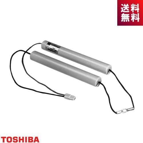 TOSHIBA - 東芝 2-3HR-CY-LE-NB 奮い起こす灯・非常用ともし火手道具の取り替えっこ乾電池 照明、電球-家具、インテリア-その他照明部品