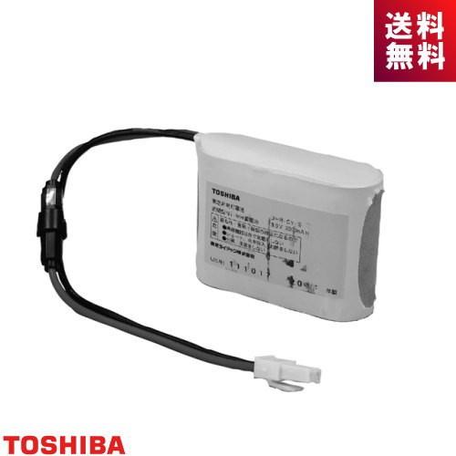 TOSHIBA（東芝） 3HR-CY-SB LED誘導灯用バッテリー 音声・点滅用