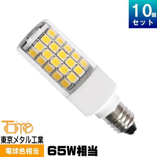 メタルハロゲン電球 楽天市場】パナソニック LED電球 ハロゲン電球タイプ φ50