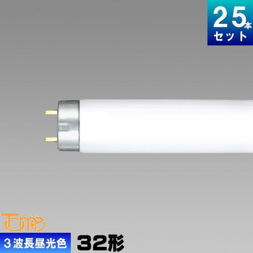 蛍光灯　FHF32EX–D–J 法人様宛限定・即納】 FHF32EX-D (30本入り) UNITY/ユニティ 直管蛍光