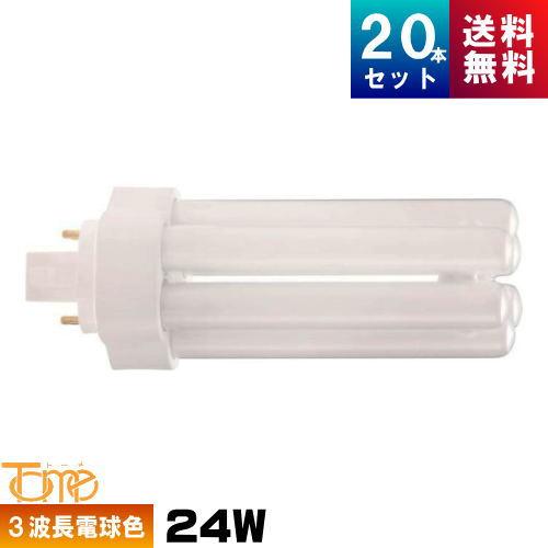東京メタル 東京メタル工業 FHT24EXL-TM コンパクト蛍光灯 3波長形