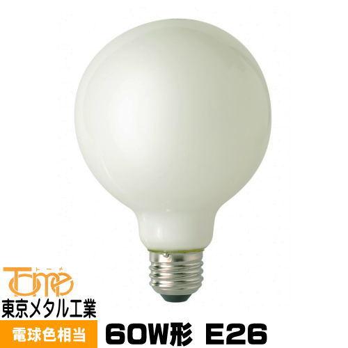 東京メタル工業 Tome LDG7L-GW60W-TM LED電球 ボール球形 60W相当 電球