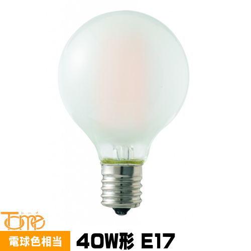 オーヤマ 照明 フロア スタンド ライト 電球色 中古品 真球 40W 東京メタル 東京メタル工業 LG504LF40E17TM LED電球 ボール球型型