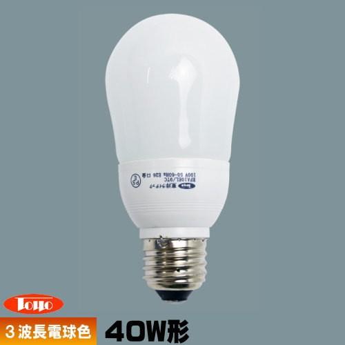 東洋ライテック EFA10EL/9TC 電球形蛍光灯 40W形 3波長形 電球色 口金