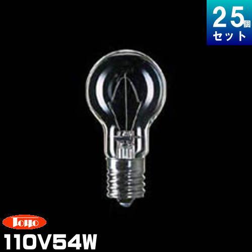 東洋ライテック KR110V54WC/TC ミニクリプトン電球 60形 110V E17