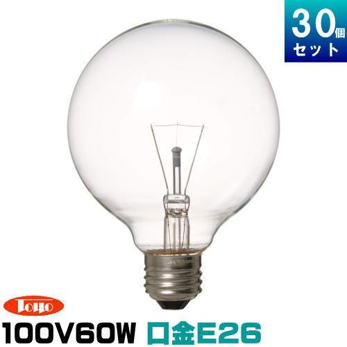 東洋ライテック Tc Gc100v54wg951p ボール球 60w形 クリア ボール径95mm 口金e26 30個入 1個あたり190円 Ty Tcgc100v54wg951p ライズラン 通販 Yahoo ショッピング