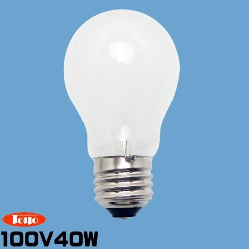 白熱電球 東洋ライテック TC-LW100V36W1P 40W型 36W 口金E26 白熱電球 東洋ライテック TC-LW100V36W1P 40W型 36W 口金E26
