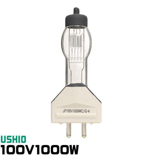 JP100V750WCF ハロゲン電球 10個入り エコクールハロゲンシャイン75W形中角｜YAZAWA CORPORATION