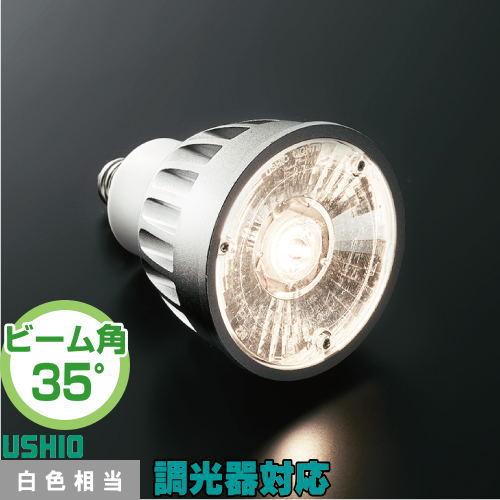 ENDO LDR6L-W-E11/D LED電球 6個セット② ウシオ電機 ウシオ LDR6W-W-E11/D/40/5/35-HC-H LED電球 ダイクロ