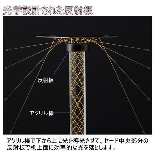 山田照明 スタンドライト TZ-3 GL サテンゴールド 電球色 充電式