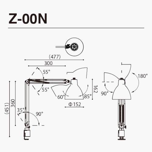 Z-LIGHT スタンドライト 山田照明 Z-00N W 白 クランプ コンセント