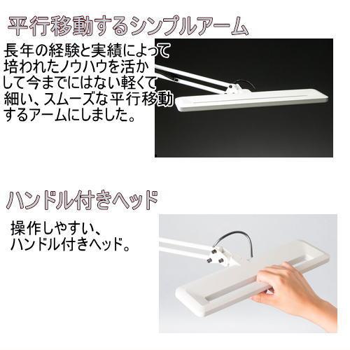 (未使用･未開封品)　山田 Z-LIGHT LEDアームスタンド Z1000B f4u0baa Amazon.co.jp: 山田 Z-LIGHT LEDアームスタンド Z1000B : ホーム＆キッチン