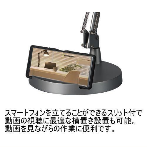 山田照明 スタンドライト 山田照明 Z-10D B 黒 ベースタイプ