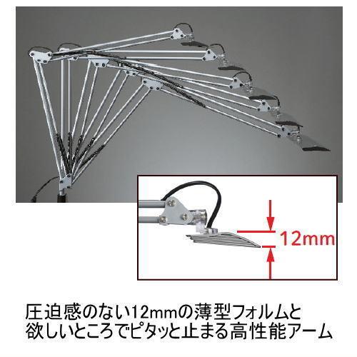 山田照明 スタンドライト Z-10D SL シルバー ベースタイプ 卓上 昼白色