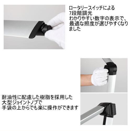 山田照明 スタンドライト Z-208LED SL シルバー 昼白色 コンセント