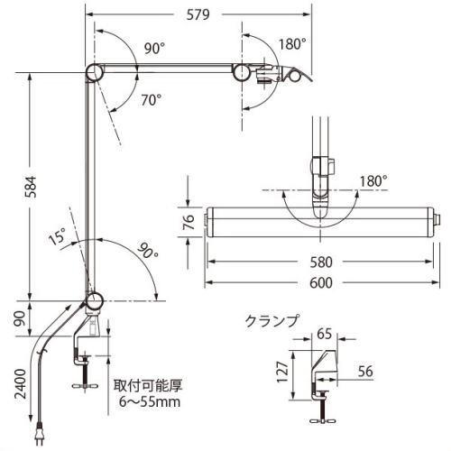 山田照明 スタンドライト 山田照明 Z-209PRO B 黒 ブラック 昼光色