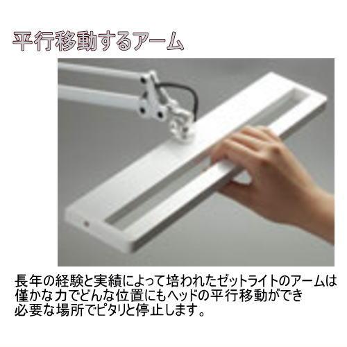 山田照明 Z-80N W Zライト ゼットライト ホワイト LEDデスク 山田照明 Z-80N W Zライト ゼットライト ホワイト LEDデスク