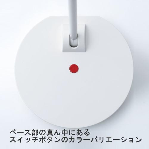 Z-LIGHT デスクライト 山田照明 Z-8N W 白 卓上 調光 コンセント 照明
