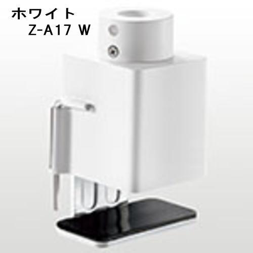 Z-LIGHT クランプ 山田照明 上部締付け形クランプ Z-A17 B ブラック Z