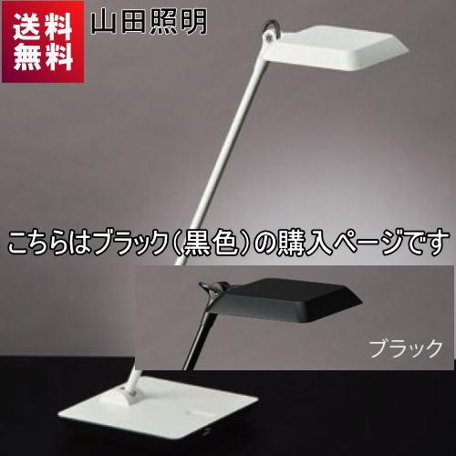 山田照明 スタンドライト Z-G4000USB B ブラック 光色：白色 USB付