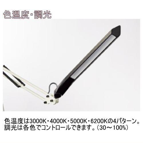 山田照明 スタンドライト Z-N1100 BR クランプ ブラックxブラウン 調