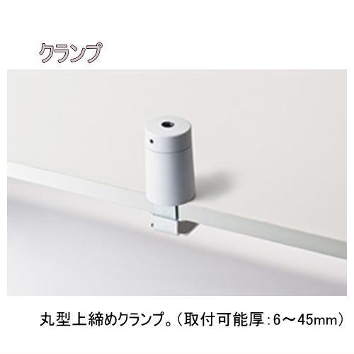 山田照明 スタンドライト Z-N1100 BR クランプ ブラックxブラウン 調