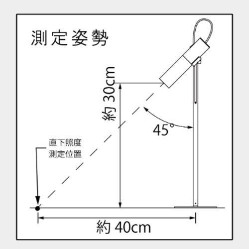 山田照明 デスクライト ZR-30 B-LL ブラック 電球色 ランプ交換型