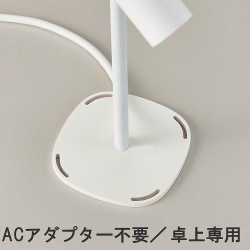 山田照明 デスクライト ZR-30 B-LL ブラック 電球色 ランプ交換型