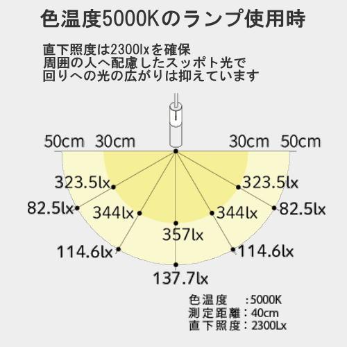 山田照明 デスクライト ZR-30 B-LL ブラック 電球色 ランプ交換型