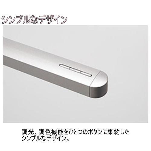 山田照明 Zライト Z-S7000 B ブラック ゼットライト LEDデスク 山田照明 Zライト Z-S7000 B ブラック ゼットライト LEDデスク