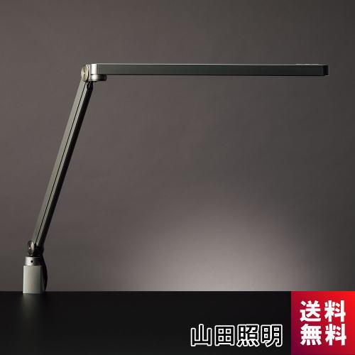 山田照明 スタンドライト Z-S7000 SL クランプタイプ シルバー 調光 調