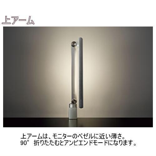 LEDスタンドライト LED一体型調光機能付（7W・黒色）スタンドライト｜YAZAWA CORPORATION