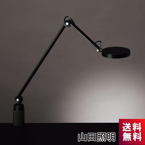 山田照明 スタンドライト Z-W3000 B クランプ ブラック 調光 白熱60W