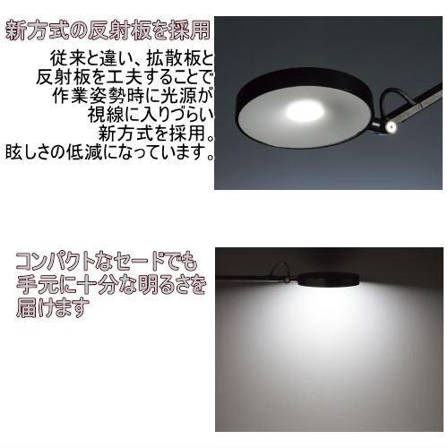 山田照明 スタンドライト Z-W3000 B クランプ ブラック 調光 白熱60W