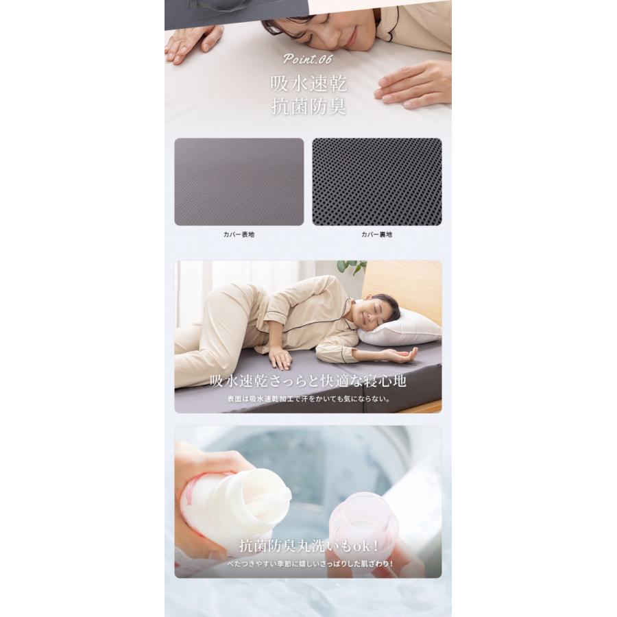 50%OFF】【33000円引き】マットレス 高反発マットレス シングル 三つ折り 折りたたみ 14cm スリープマジック 硬め 腰痛 腰痛対策 体圧分散 敷布団 寝具 :EJ802-0032:健康睡眠ライズ - 通販 - Yahoo!ショッピング 50%OFF】【33000円引き】マットレス 高反発マットレス シングル 三つ折り 折りたたみ 14cm スリープマジック 硬め 腰痛 腰痛対策 体圧分散 敷布団 寝具 :EJ802-0032:健康睡眠ライズ - 通販 - Yahoo!ショッピング