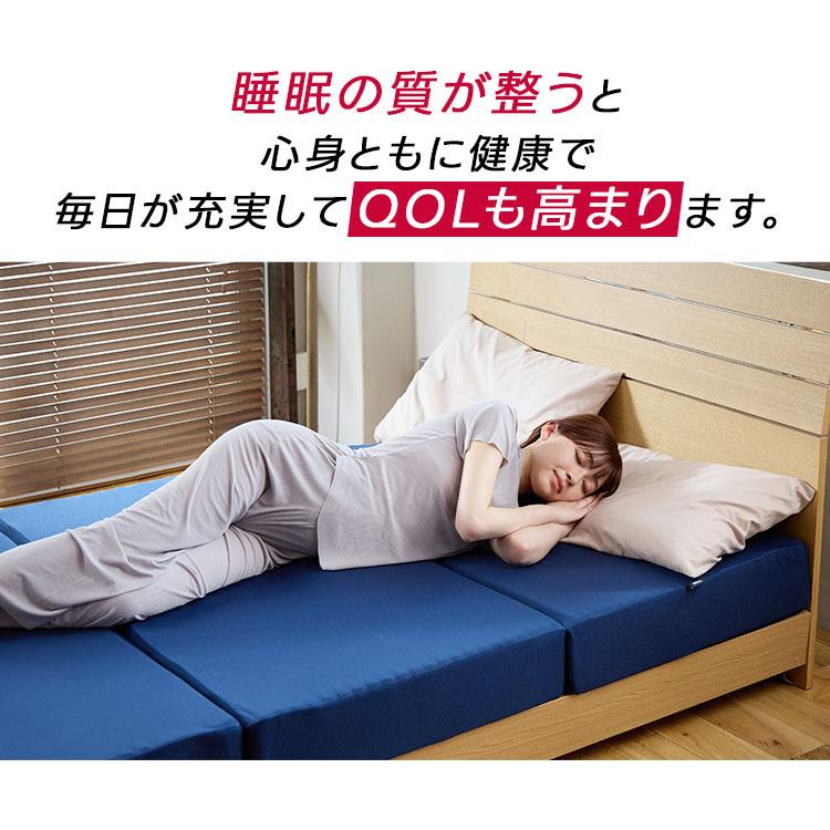 【枕セット・MAX61%OFF】極厚 マットレス ＆ まくら セミダブル 高反発マットレス 14.0 新生活 洗える枕 三つ折り 高反発 折りたたみ 5種の枕から選べる_8