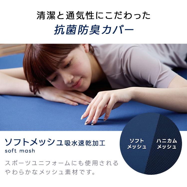 ライズ東京 極厚 マットレス セミダブル 14.0 三つ折り 高反発