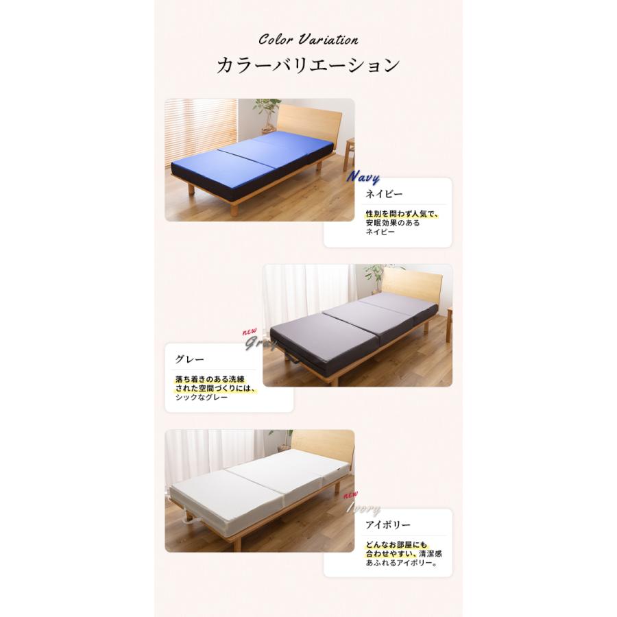 70%OFF】【73150円引き】マットレス 高反発マットレス ダブル 14cm ピンク 三つ折り スリープマジック 体圧分散 敷布団 寝具 腰痛 腰痛対策 新生活 :EJ802-0034-p:健康睡眠ライズ - 通販 - Yahoo!ショッピング 70%OFF】【73150円引き】マットレス 高反発マットレス ダブル 14cm ピンク 三つ折り スリープマジック 体圧分散 敷布団 寝具 腰痛 腰痛対策 新生活 :EJ802-0034-p:健康睡眠ライズ - 通販 - Yahoo!ショッピング