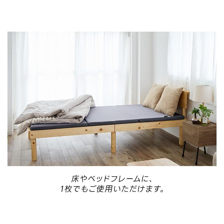 ライズTOKYO マットレス シングル スリープマジック 4.0 高反発 ライズTOKYO マットレス シングル スリープマジック 4.0 高反発