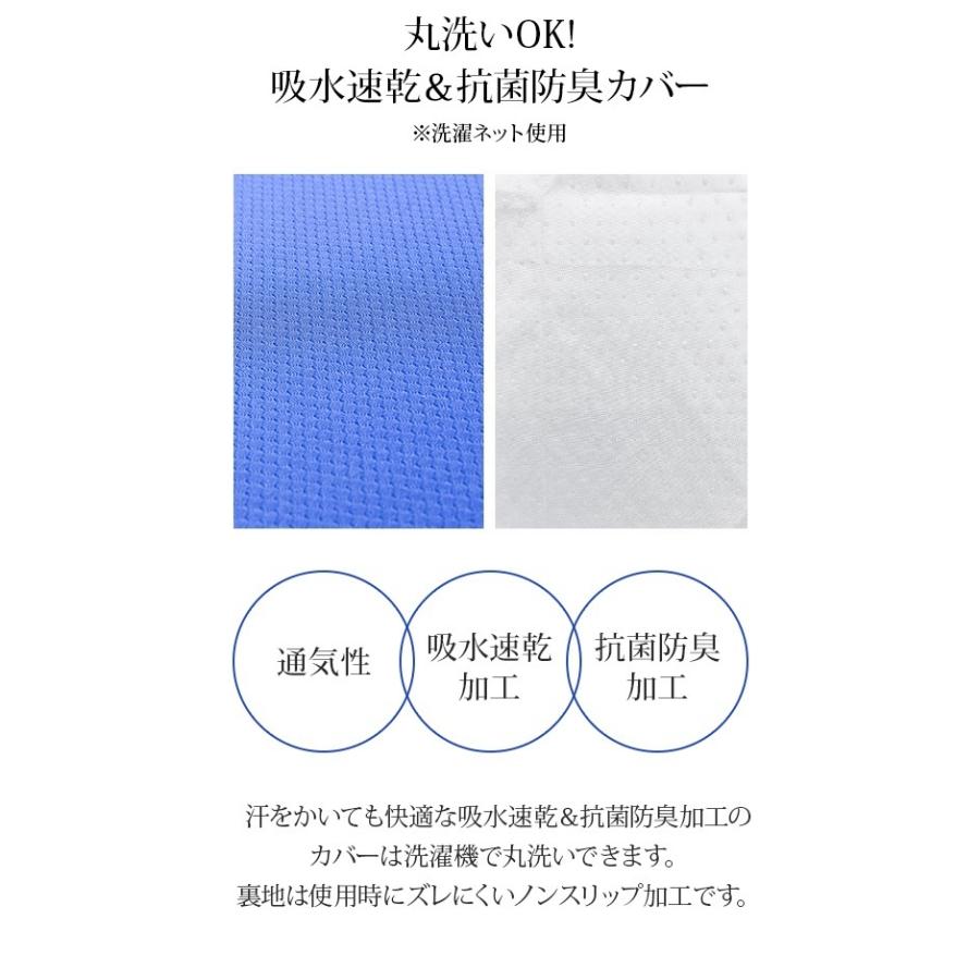 高反発マットレスパッド セミダブル スリープマジック 厚さ4cm ベッドの上に敷く 寝具 カバー 通気性 腰痛 持ち運び 硬め Ej802 0036 健康睡眠ライズ 通販 Yahoo ショッピング