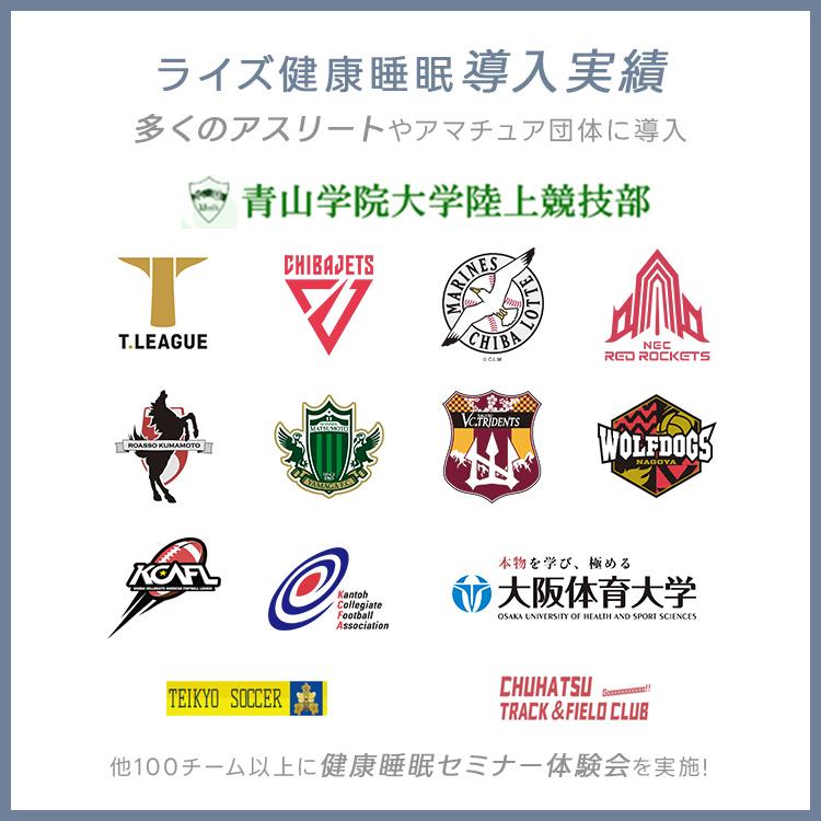 高反発マットレス 7.0 シングル スリープマジック 7cm 三つ折り 折りたたみ マットレス ライズ東京 高反発 軽量 RISE 体圧分散 腰痛 | ライズ東京 | 06