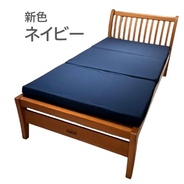 マットレス RISE 楽天市場】【全品対象40％OFFクーポン＋P17倍】【RISE